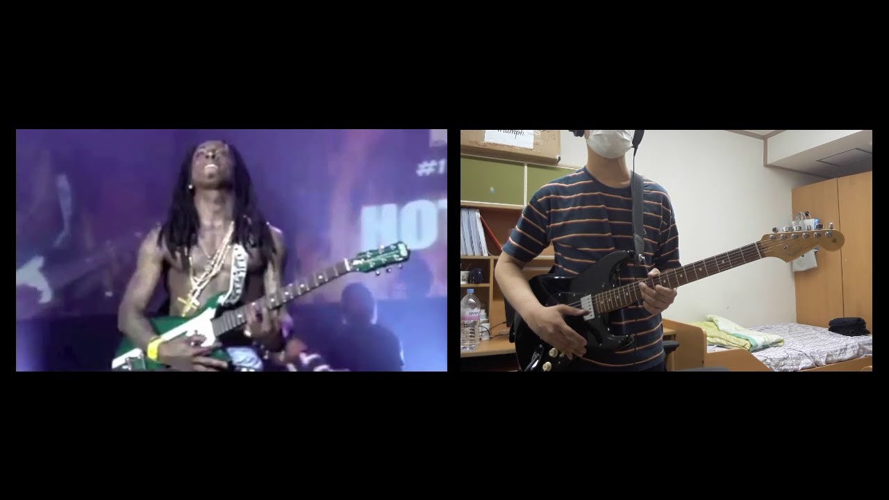 [Guitar] Lil Wayne Leather So Soft (Guitar solo cover