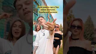 Сьюзі - Sos 🛟 #сьюзі #сьюзіsos #shortvideo #shorts