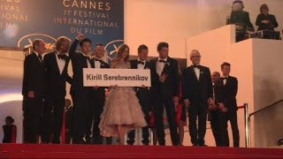 Cast And Crew Of Russian Film Leto Arrive On Cannes Red Carpet