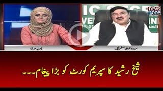 Ka Ko Bara Pagham....