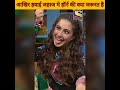 आखिर हवाई जहाज मे हॉर्न की क्या जरूरत है|why is there a need for a horn in an airplane? #shorts