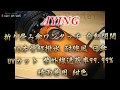 by0089 折り畳み傘 AYING ワンタッチ 自動開閉 10本骨 超撥水 耐強風 日傘 UVカット 紫外線遮蔽率99 99% 晴雨兼用 紺色