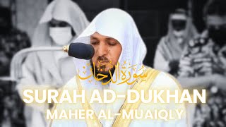 Surah Ad-Dukhan | سورة الدخان | Recited By Maher Al-Muaiqly With English Subtitles