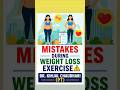 Weight loss journey માં માત્ર hard work નહીં, smart work પણ જરૂરી છે 💪
