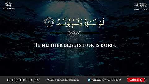 Surat Al-'Ikhlas (The Sincerity) | Othman Kamel  || سورة الإخلاص - Arabic and English translation HD