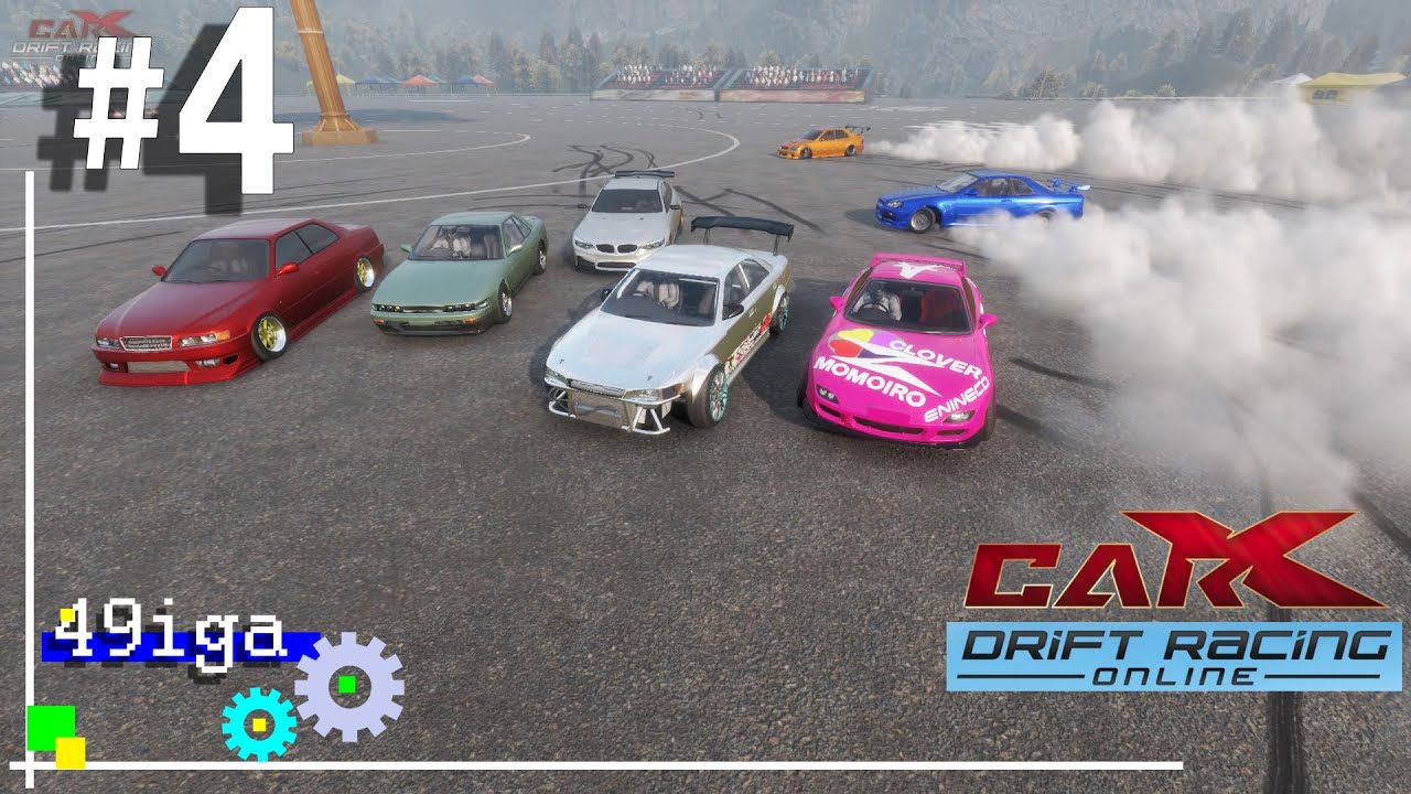 Carx Drift Racing Online 峠のこそれんとnew車を作って マルチで遊ぶ配信 Ps4 Youtube Carx Drift Racing Online 峠のこそれんとnew車を作って マルチで遊ぶ配信 Ps4 Youtube