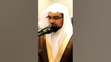سورة الكافرون | المصحف المرئي للشيخ ناصر القطامي من رمضان ١٤٣٨هـ