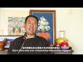 Thangka art is well-preserved in Tibet
