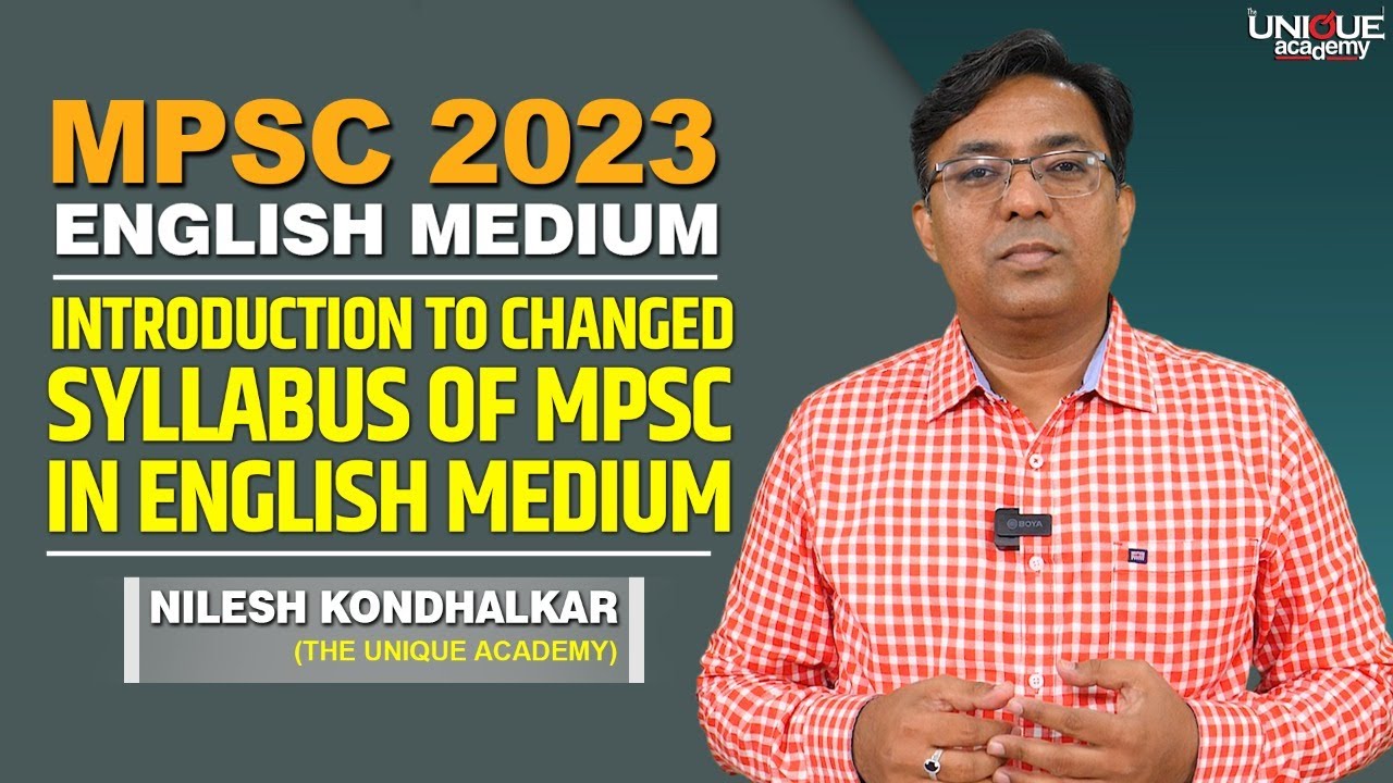 MPSC 2023 | INTRODUCTION TO CHANGED SYLLABUS OF MPSC IN ENGLISH MEDIUM ...