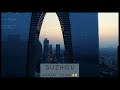 Suzhou - 4K AERIAL DRONE