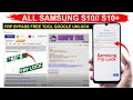 All Samsung S10/S10+/S9+/S9/S8+/S8/S7+/S7 Edge Google Unlock Method || FRP BYPASS  All Android 12🔥