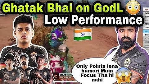 🇮🇳Ghatak Bhai on GodL Low Performance😳Real Reason🔥SAMSUNG,A3,A5,A6,A7,J2,J5,J7,S5,S6,S7,59,A10,A20
