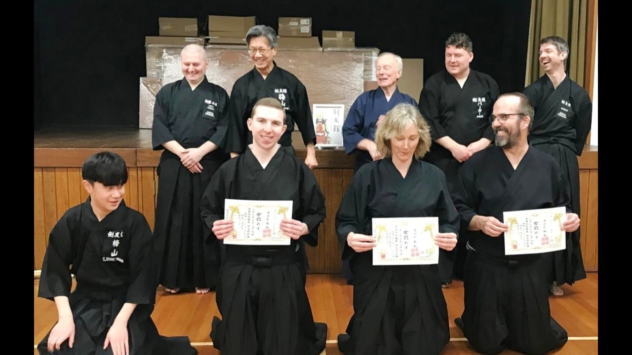 英国剣友館道場 居合道級位審査 (四と五級) Kenyukan dojo iaido Kyu Grade Exam (4th＆5th kyu) 2026/02/14