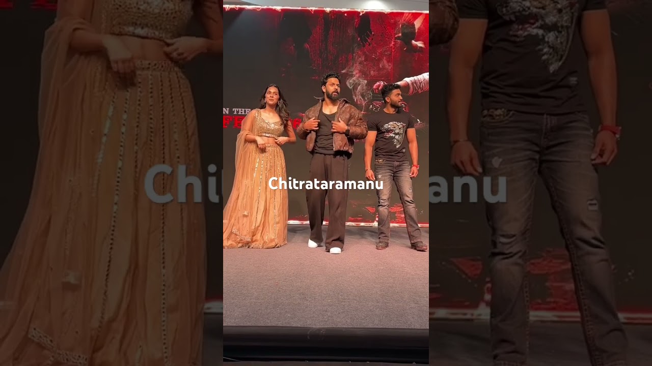 Alpha Film Pre Release Event