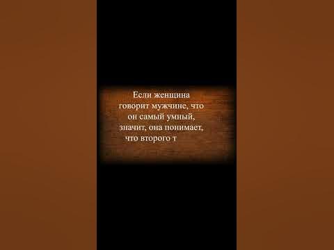 Ироничные цитаты. Цитатные цитаты - YouTube