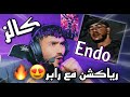 رايكشن مع رابر ( Endorphin ) - 1# -  دسات الساحة العربية