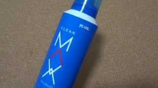 パール　メガネクリーナー　クリーンマックス PEARL CLEAN MAX