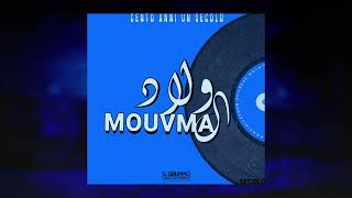 Album Secolo (Vol 2) - mouvmaولاد ال