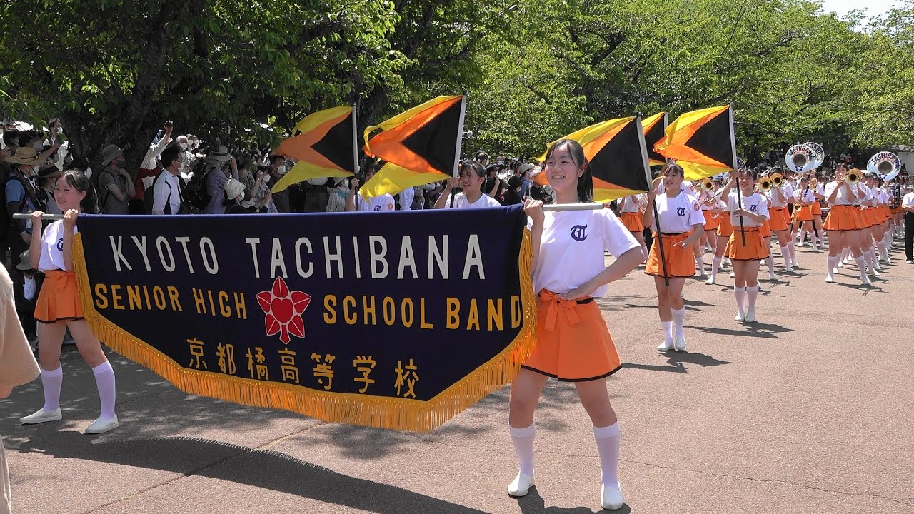 京都橘高校吹奏楽部/ブラスエキスポ/パレード/Kyoto Tachibana SHS Band Marching parade「4ｋ」