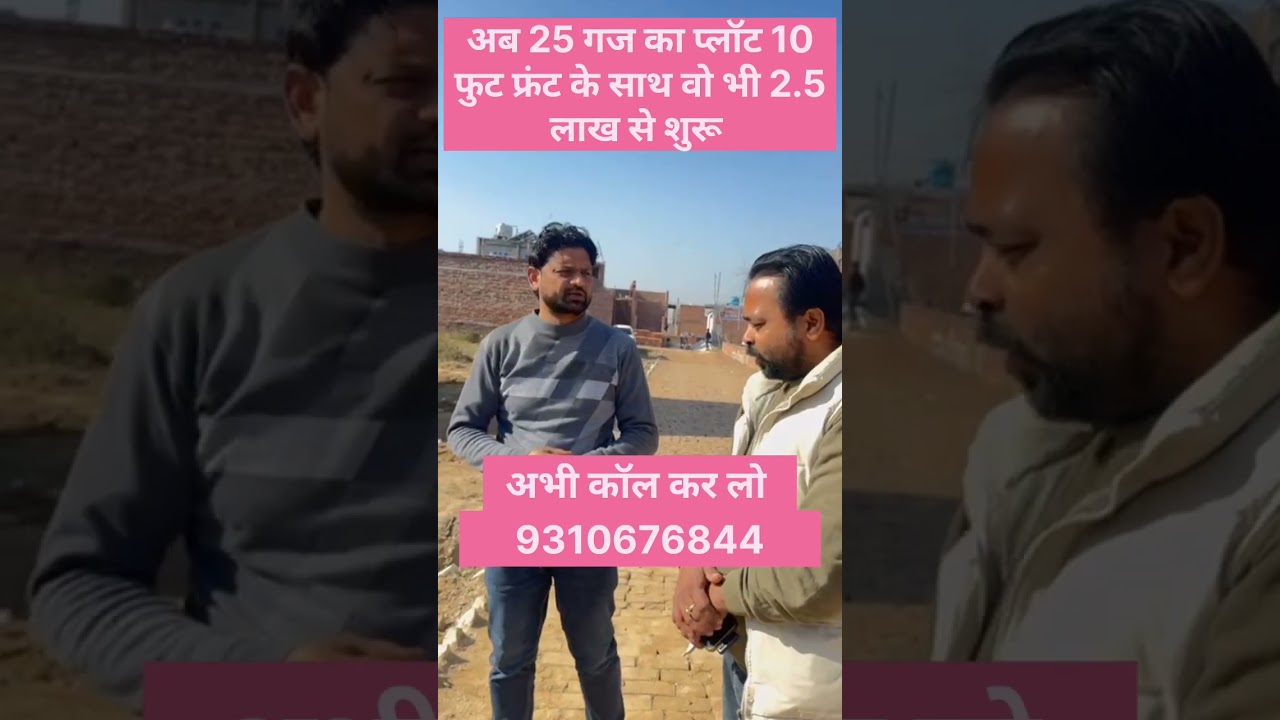 Best property in Delhi NCR me sirf lucky property par 