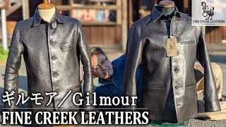 【革ジャン・FINE CREAK LEATHERS／ギルモア】ついにデリバリーが始まりました。新品と１年間経年変化させたものを使用して解説と着用動画をお届け！