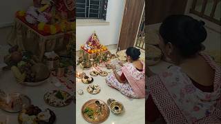 Laxmi Puja . Plz Subscribe