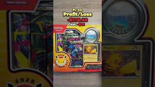 2026 Pokemon Day Collection Box Pack Opening! (Pt. 221) Channel Profit/Loss Series #pokemontcg