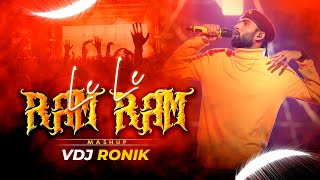 LE LE ROM ROM Mashup|VDJ Ronik| LATEST MASHUP 2023