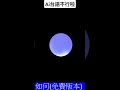 Gpt-Live A聊天