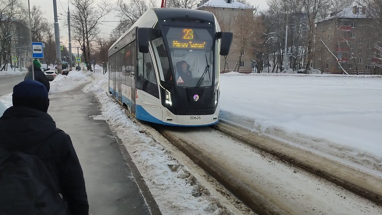 Трамвай №23. Михалково - Метро 