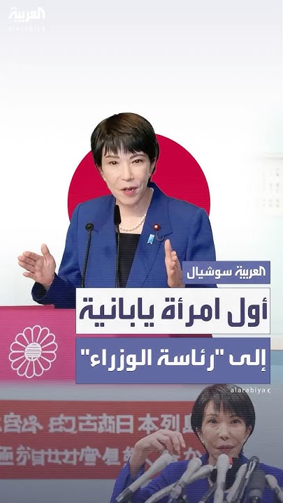       ..        
 - نشر قبل 16 دقيقة