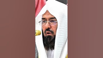 فدمدم عليهم ربهم بذنبهم __ تلاوة خاشعة تفوق الوصف لمعالي الشيخ د. عبدالرحمن السديس#islam