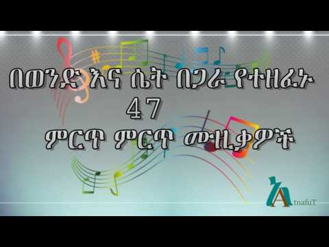 ቪዲዮ: የአረፋ ማገጃው የሙቀት መቆጣጠሪያ. ለቤት ግንባታ Foam block brand