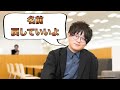 王政復古の大号令
