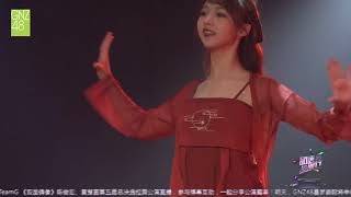 红昭愿 GNZ48 陈俊宏 20180630