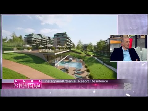 სხვა შუადღე, 8 მარტი, 2021