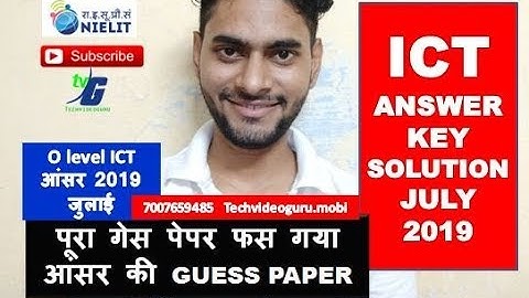 ICT RESOURCES ANSWER KEY JULY 2019 PURA GUESS PAPER AAYA 100% RESULT