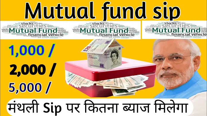 Sip Vs Step Up SIP | Mutual Funds Investment | Stock Market