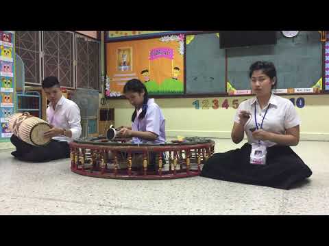 เดี่ยวฆ้องวงใหญ่เพลงพม่าเห่ 2 ชั้น