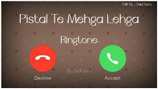 Pistal Te Mehnga Lehnga Ringtone | Main Jis Din Jamanat Pe Bahar Aauga Ringtone | Haryanvi Ringtone