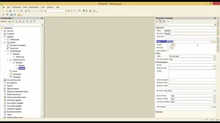 1C:Professional, Lesson 1, Video 5