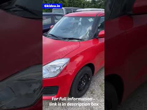 New Suzuki Swift CNG 2022 / Latest Car News on Gkidea / Best CNG Car in India