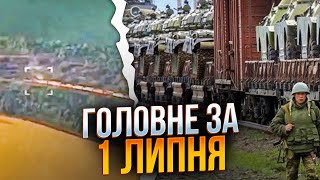 🔴ВСУ заблокировали логистику русских на ЗАПОРОЖЬЕ: что произошло, последние новости / РЕПОРТЕР