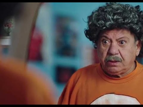 شاهد مسلسل الكبير أوي 7 الحلقة 13 العترة يتحول إلى لرجل مسن بعد وصفة بيومى فؤاد 