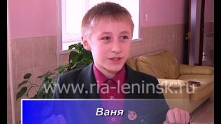 Безопасность на льду видео Техника безопасности для рыбаков и лыжников на водоемах зимой