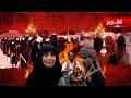بوادر ثورة جياع في مناطق سيطرة الحـ وثي تقرير أمجد جلال بوادر ثورة جياع في مناطق سيطرة الحـ وثي تقرير أمجد جلال