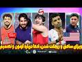 ویزای ساعتی و ریجکت ایرانی ها  ادعای مهم درباره آزمون و هاشم نژاد با پرسپولیس   اجرا  نجومي
