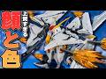 ガンダムマスク効果で完売？クスィーガンダム【ROBOT魂レビュー】ロボット魂 Xi gundam Ka signature review【機動戦士ガンダム 閃光のハサウェイ　キルケーの魔女】