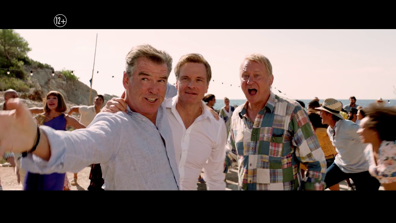 MAMMA MIA! 2 | в кино с 16 августа - YouTube