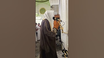 سورة الزلزلة من صلاة المغرب# الجمعة ١٠-٣-١٤٤٦ هجريا# الشيخ . د ياسر المرعشي